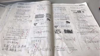 我们数学老师说数学学的好，股票就炒的好，请问数学是否与炒股挂钩？若他讲错了，我以后上他课，我会全心全意鄙视他。