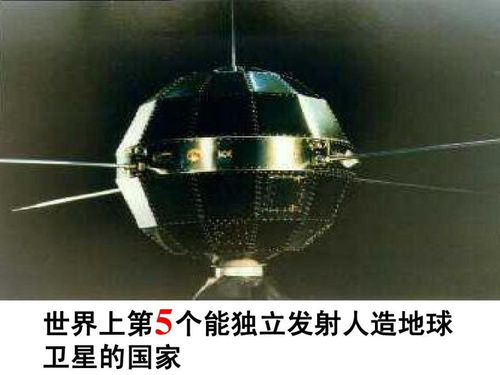 中国航天 GW 巨型星座计划技术解读 12992颗小卫星即将发射