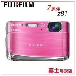 Fujifilm/富士新品 Z81 照相效果如何？