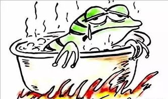 关于温水煮青蛙的诗句