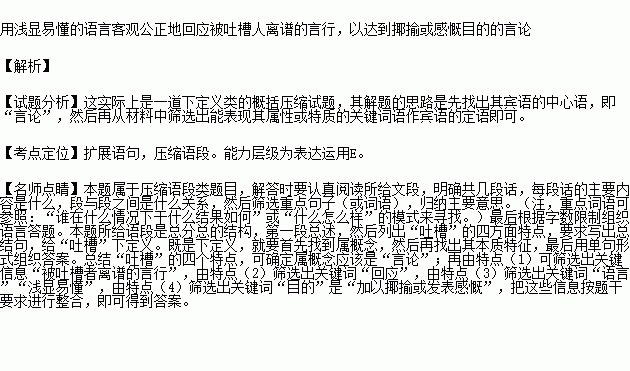 如果什么什么造句40字-用“如果……就……”写句子？