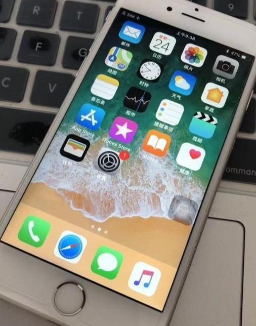 都说iPhone6S经典,还有人用么