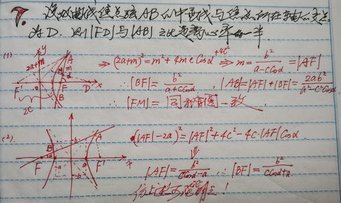 劲全部造句（“劲”的两种读音是什么？）