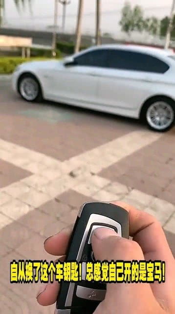 宝马车车钥匙怎么开车窗,宝马3系的钥匙可以打开车窗吗？