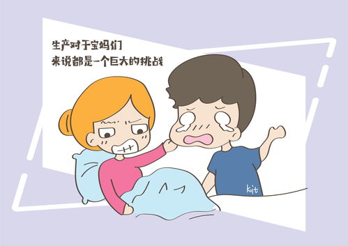 妈妈的知道生活的常识(妈妈的日常生活和时间安排)