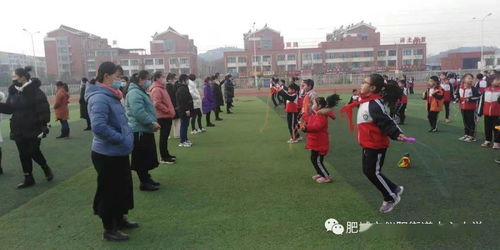 仪阳街道中心小学举行校园体育节系列活动 跳绳 拔河比赛