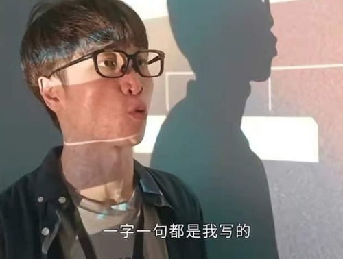 人际交往心理咨询 为什么会害怕与人起冲突