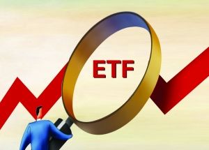 投資ETF與投資股票有何不同？