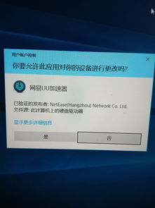 win10反应慢怎么解决