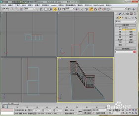 3dmax楼梯竖版数怎么改(3dmax怎么让直角变得有弧度)