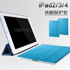 苹果平板壳子保护套ipad2