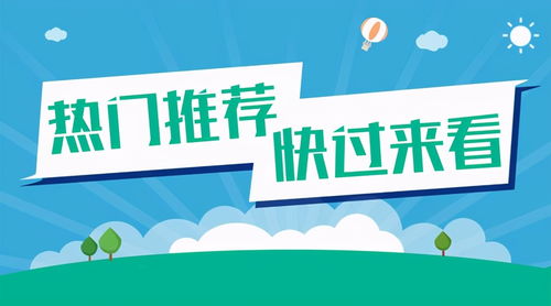 2022今年下半年还有哪些考试 (2022年下半年是什么时候)