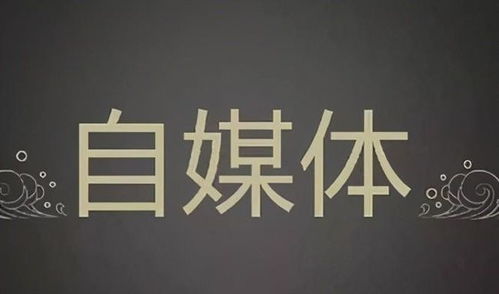 站立角度不同,看待事物的结果也不同,你是怎么样看相互宝的