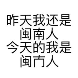 一夜之间是什么意思