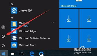 win102016长期服务版怎么样