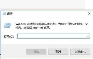 win10系统不能显示2个打印机驱动程序