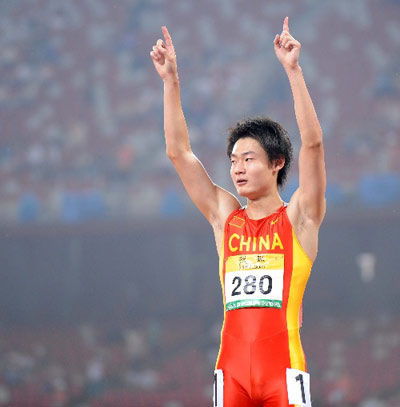 张培萌10秒04刷新百米全国纪录 平2013赛季最佳 