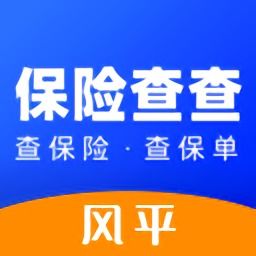 查查中意优瑞两全保险中意优瑞两全保险 分红型 五年期三年退保损失多少 