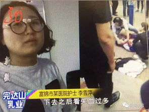 富锦 男孩颈部被人扎伤,刚进医院就倒地上 已过下班时间,两名护士看到监控视频后