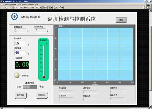 注册会计师在对某公司进行审计时，发现该公司内部控制具有严重缺陷