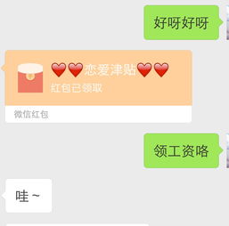 学霸级的男生会喜欢成绩普通的女生吗 