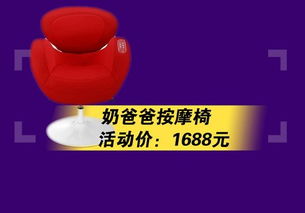 双十一还要费脑子算算算 享受智能生活的省钱窍门在此