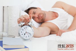 睡眠不好怎么办 教你自我调理法