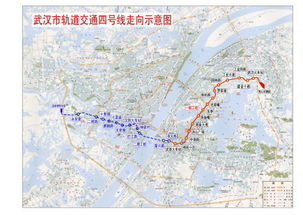 武汉轨道交通4号线的三期工程 