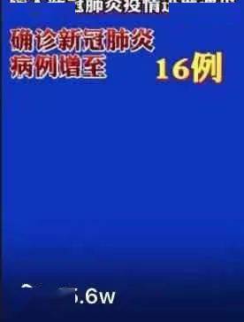 400000 3亿 这个抖音账号你关注了吗