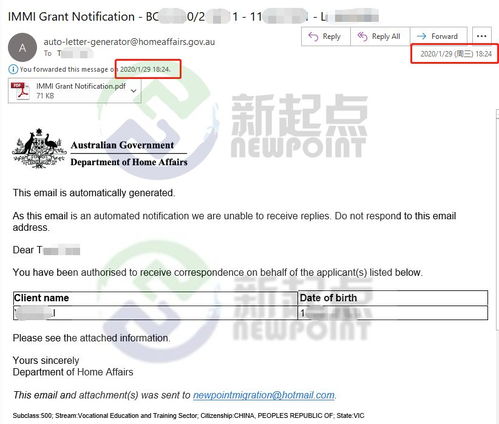 迪拜签证逾期几个月会怎么样(在迪拜打黑工抓到人关多少天了)