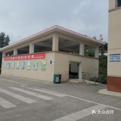 沙坪坝大学城哪里停车便宜(谢家湾附近免费停车场在哪)