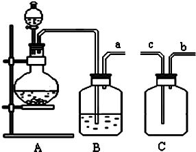 下列有关试剂的保存方法.错误的是 A.浓硝酸保存在无色玻璃试剂瓶中B.少量的钠保存在煤油中C.NaOH溶液保存在具有玻璃塞的玻璃试剂瓶中D.新制氯水保存在棕色玻璃试剂瓶中 