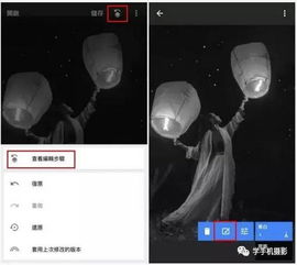 用snapseed修图如何做到画质不受损(snapseed修图技巧)