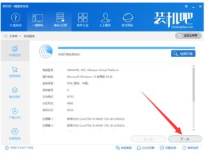 安装win10系统有什么要求