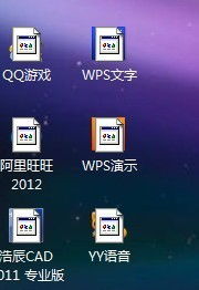 我电脑图标变成这样了怎么调回来win7系统 看图 