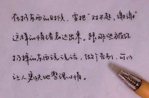 大学生的 鲸落字体 走红,字形唯美又可爱,比奶酪体还受欢迎 