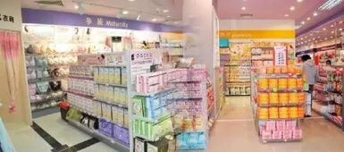 婴儿用品店经营方案模板(关于婴儿用品店创业计划书)