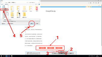 我的电脑桌面文件保存后怎么全部都是“d：我的文档桌面”不是C盘目录下阿