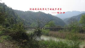 贵州黔东南剑河磻溪镇天气预报