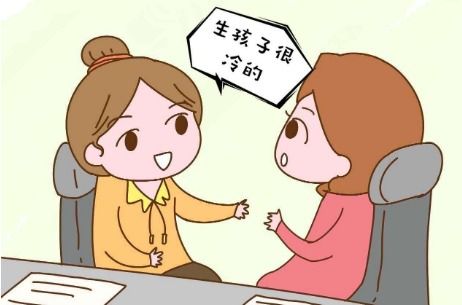 生孩子时,产房里冷得直打哆嗦,这是为什么 