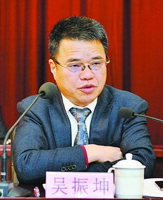 省地税局党组成员 市地税局党组书记 局长吴振坤 进一步释放政策红利 