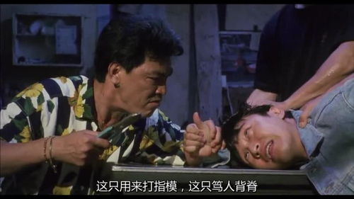 香港经典搞笑电影系列,周星驰演技笑点不断 