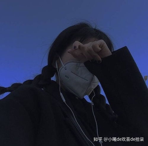 网抑云 朋友圈文案 伤感女生头像 