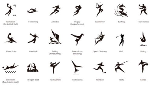 亚青会21项体育项目运动图标发布亮相