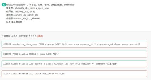 一键识别并删除表格重复数据