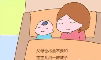 孕婴知识 天气凉了,晚上睡觉如何给宝宝一个温暖舒适的环境呢