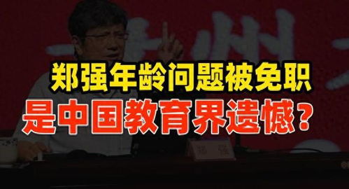 查重率最大怎么办？优化技巧分享