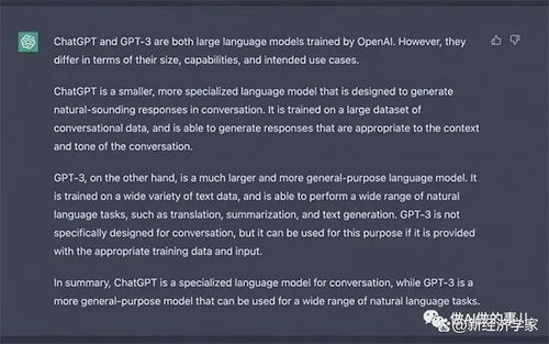 openai和chatGPT什么关系,“OpenAI”与“ChatGPT”：一场技术与创新的亲密邂逅