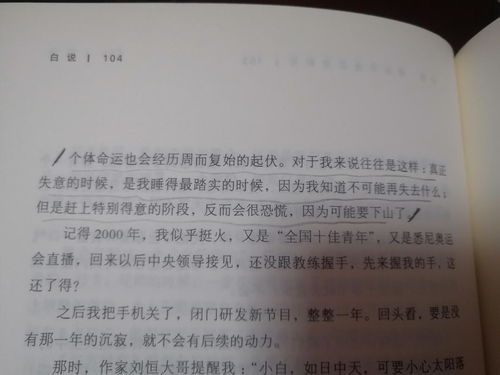 水是什么是什么造句（水造句子一年级简单？）