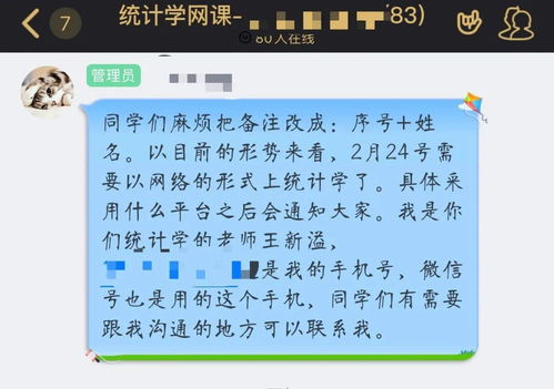 破什么成语大全解释词语  破衣褴褛是成语吗？